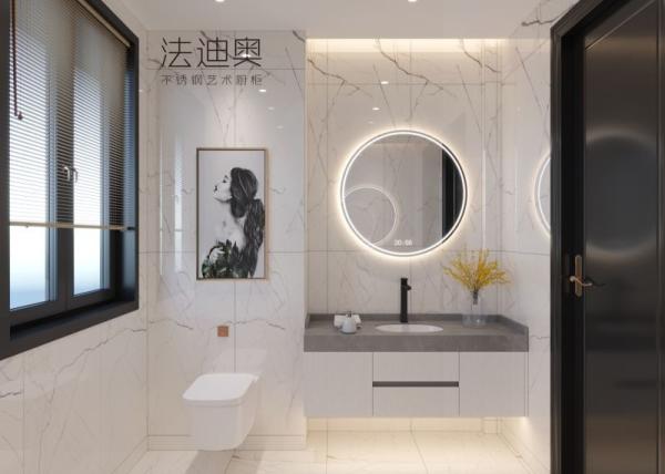 Modern Classic Stainless Steel Bathroom Vanity With Smart Accessories And