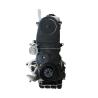Buy cheap DA4G18 1.6L Motor Remanufactured for Mitsubishi LANCER Hafei Saibao Saima Zotye 2008 from wholesalers