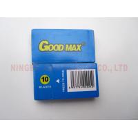 Buy cheap Medical Double Sided Razor Blades , Stainless Steel Mens Safety Razor Blades product