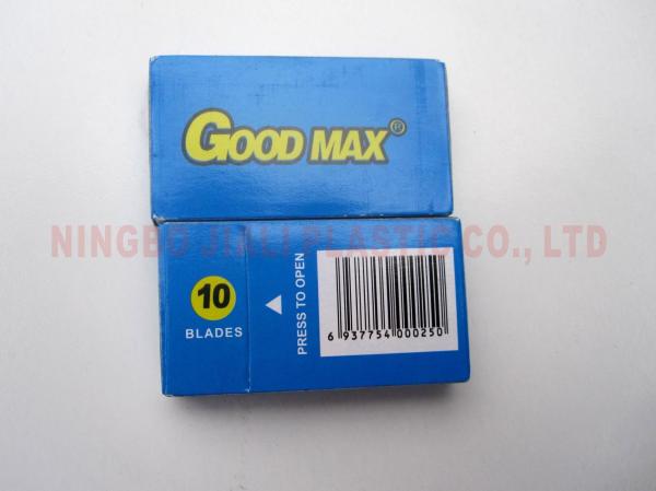 Buy cheap Medical Double Sided Razor Blades , Stainless Steel Mens Safety Razor Blades from wholesalers