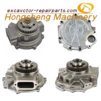 Buy cheap 1767000 Excavator Water Pump Carter C12 176-7000 For Machinery Repair Shops product