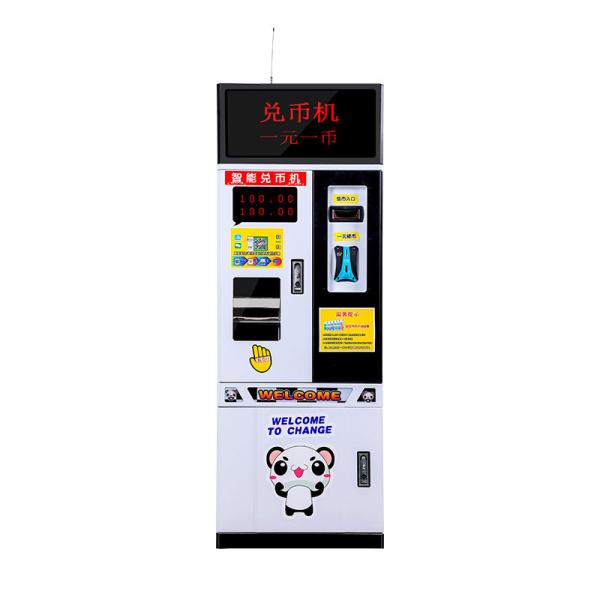 Buy cheap Smart Automatic bills to coins Token Exchange Machine Indoor Laundry from wholesalers