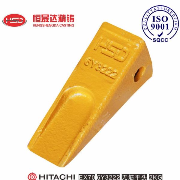 Buy cheap EX70 EX60 25S 25RC 021S TB00395 Excavator Flat Bucket Teeth Self-Cleaning Grooves from wholesalers