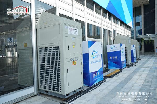 Buy cheap Air Conditioner for Tent , AC System for Outdoor Event , Cooling System for Tent from wholesalers