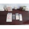 Buy cheap Automatic Granules Brick Bag Vacuum Packing Machine from wholesalers
