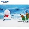 Buy cheap Create Stunning Snowy Landscapes with Focusun R404A Refrigerant Snow Making Equipment from wholesalers