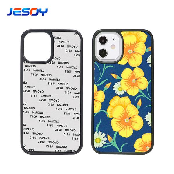 Buy cheap DIY Printing Sublimation Phone Covers Shockproof For IPhone 16 15 Pro Max from wholesalers