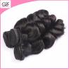 Buy cheap No Nits 100g Brazilian Remy Weave for Fashion Lady Black Women Loose Wave Hair 4 pcs from wholesalers