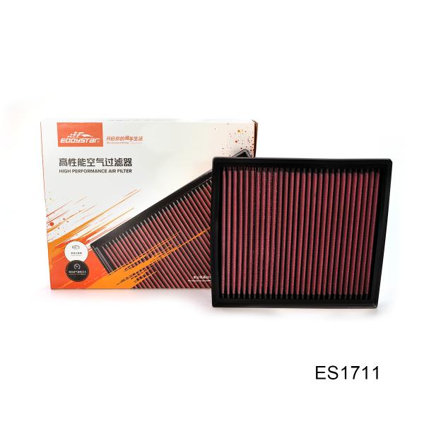 Buy cheap Durable Air Filter For Isuzu First Generation Withstanding Harsh Conditions from wholesalers