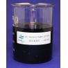 Buy cheap Oil Removal Agent Water Purifier Chemical Textile Oil Field Sewage 12 Months Shelf Life from wholesalers