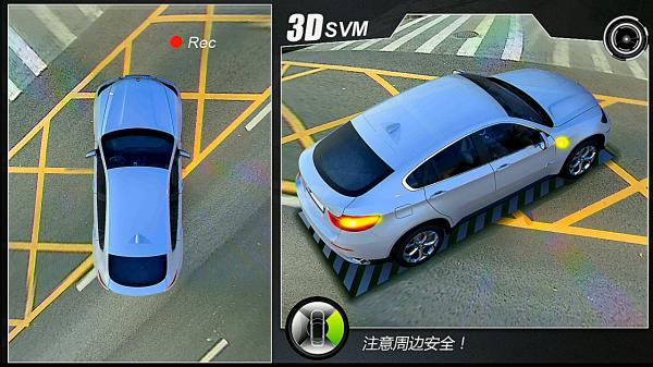 Buy cheap 360 degree car camera systems bird's eye camera surround view from wholesalers