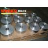 Buy cheap Plain Surface Aluminum Strip Sheet For Anti-corrosion Protection In Industrial Needs from wholesalers