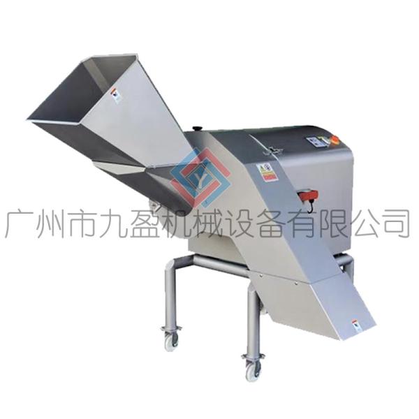 Buy cheap Commercial Onion Pumpkin Vegetable Dicer Machine Cutting Size 5-25mm from wholesalers