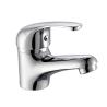 Buy cheap Brass Single Hole Single Handle Basin Mixer In Chrome from wholesalers