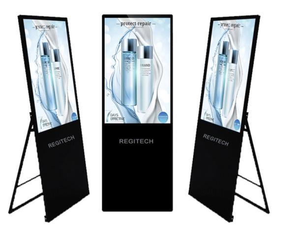 Buy cheap Menu Board 49inch 380cd/m2 LCD Digital Signage Display 1920×1080 from wholesalers