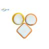 Buy cheap 80um - 200um DTF Hot Melt Powder TPU Polyurethane White Powder For T Shirt from wholesalers