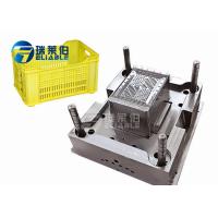 Buy cheap Energy Saving Used Injection Molding Molds 1 Cavity To 48 Cavity Mould product