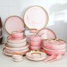 Buy cheap China Wholesale Luxury Porcelain Dinner Set Gold Ceramic Tableware Stoneware Plates Sets Dinnerware Set from wholesalers