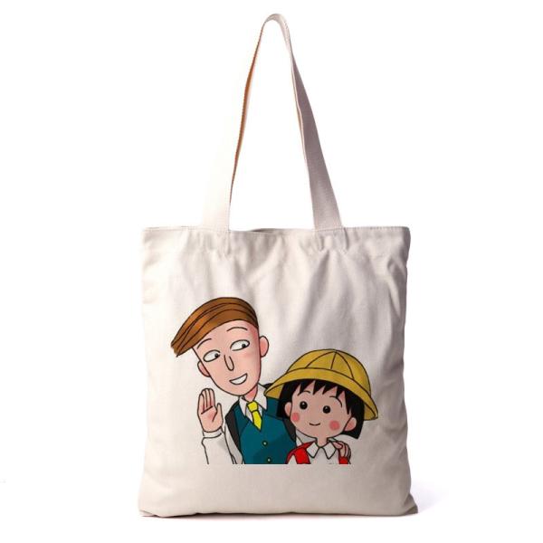 Buy cheap OEM ODM Large Reusable Tote Shopping Bags With Heat Transfer Printing from wholesalers
