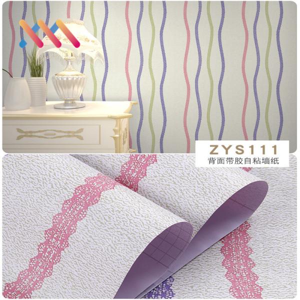 Home Wall Decoration PVC Wallpapers Floral Mural Wallpaper 3D wall sticker wall