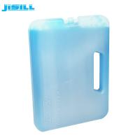 Buy cheap Professional Children'S Ice Packs Ice Gel Eutectic Plate For Cooling CPSIA product