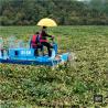 Buy cheap 0.6m Water Weed Harvester Boat Aquatic Weed Cutting Machine from wholesalers