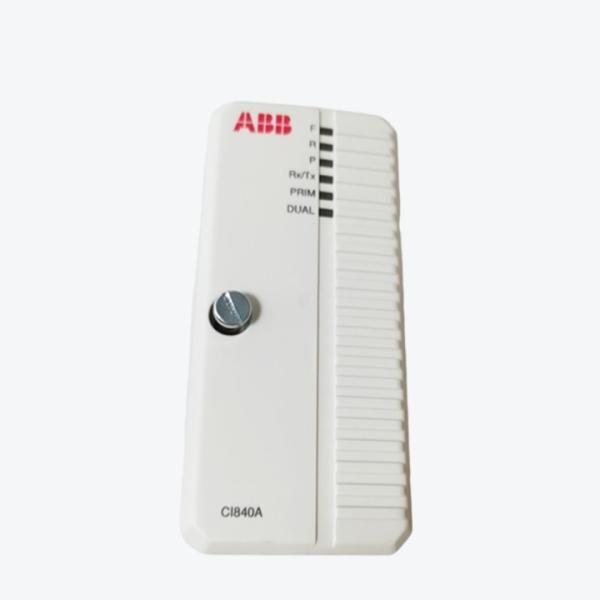 Buy cheap ABB CI871K01 3BSE056767R1 DCS COMMUNICATION INTERFACE MODULE from wholesalers