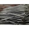 Buy cheap Metal Ground Screw Piles Steel Anchor Helical Length 1000~3500mm Anticorrosive from wholesalers