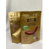 Buy cheap BRC Certificate Mylar Packaging Bag Customized Mylar Stand Up Pouch from wholesalers