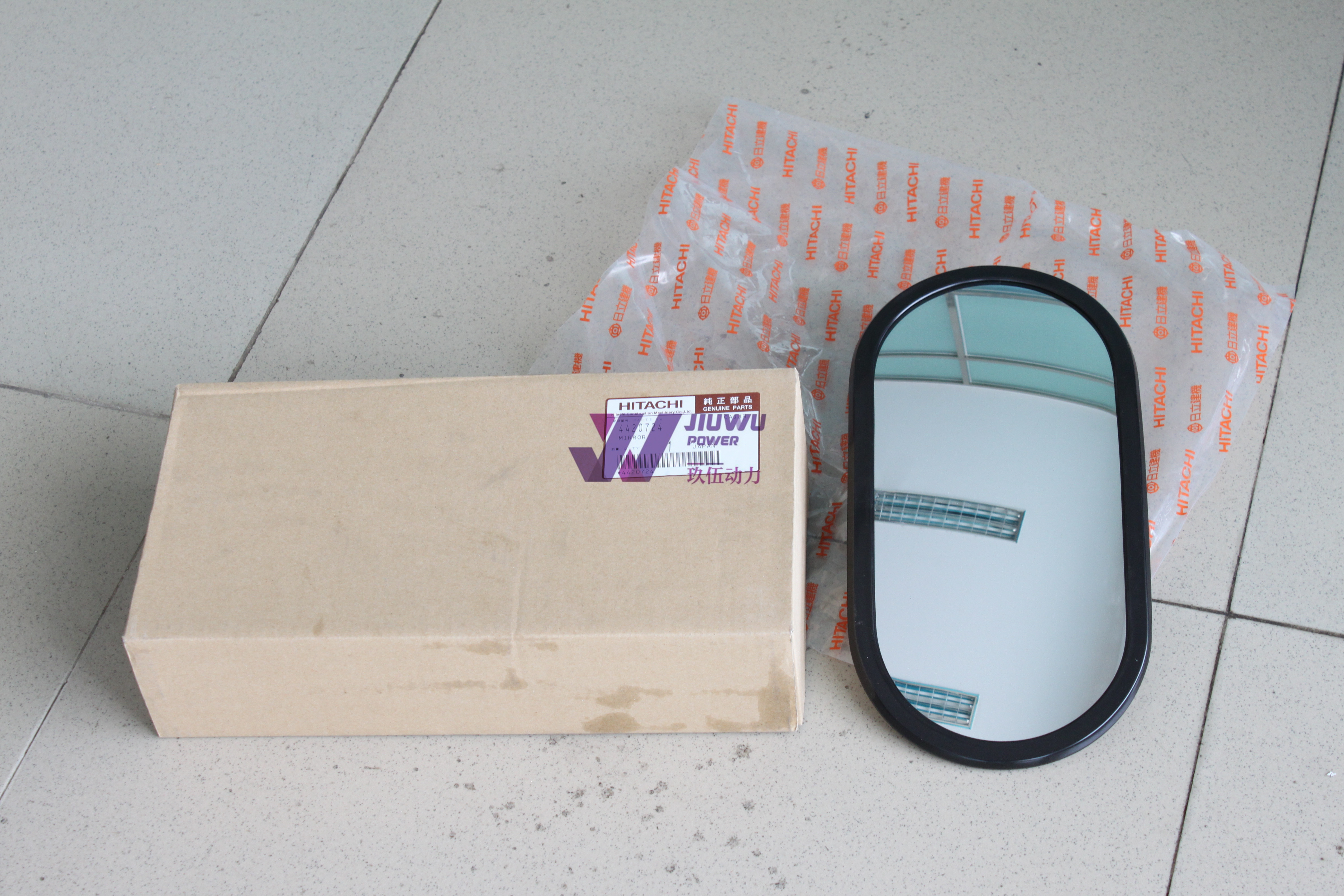 HITACHI ORIGINAL MIRROR 4420724 FOR EX200 EX200-5 EX100-5 EX120-5 JIUWU POWER