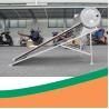 Buy cheap 20 Vacuum Tube Solar Geyser 100L Low Pressure Solar Water Heater from wholesalers