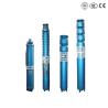 Buy cheap 50-500mm Inlet Diameter Irrigation Pump Up To 200 LPM Flow Rate High Performance from wholesalers