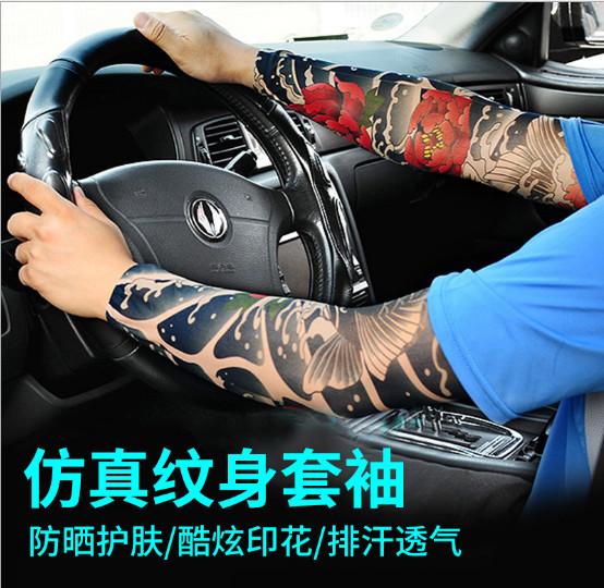 Buy cheap Tattooing Tattoo Sleeve, Outdoor Driving Riding Mountain Climbing Sun Protection Sleeves, Playing Golfing Arms from wholesalers