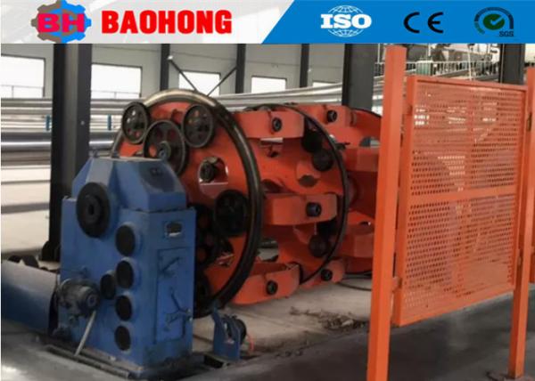 Buy cheap Back twist Planetary Stranding Machine Electric Wire Cable Making Machine from wholesalers