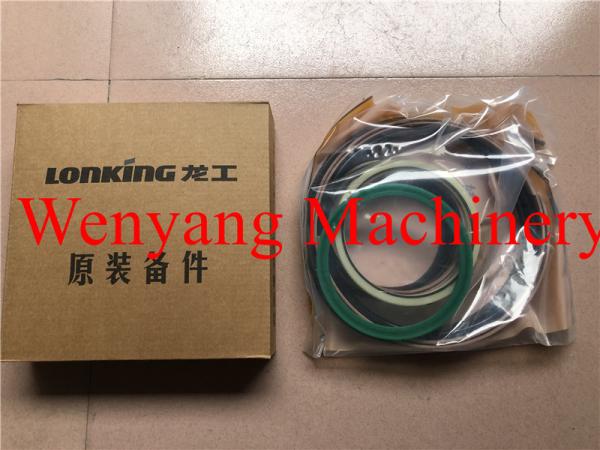 Buy cheap New Lonking Wheel Loader Spare Parts CDM856 Tilting Cylinder Repair Kit from wholesalers