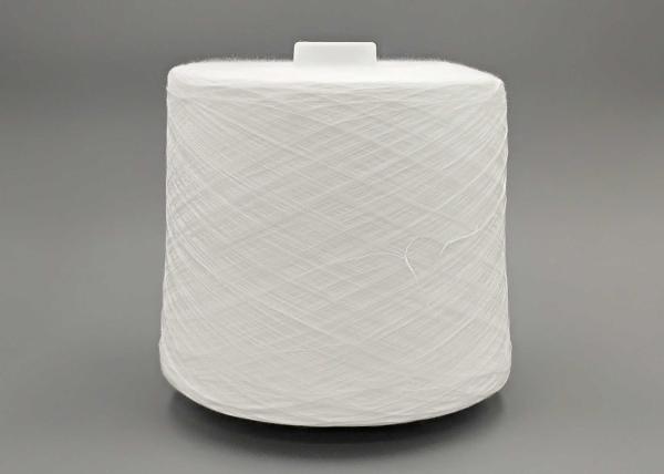 Buy cheap Ne 50S/3 Weak Twist Heat Set Polyester Yarn For Underclothes Stiching from wholesalers