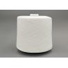 Buy cheap Ne 50S/3 Weak Twist Heat Set Polyester Yarn For Underclothes Stiching from wholesalers