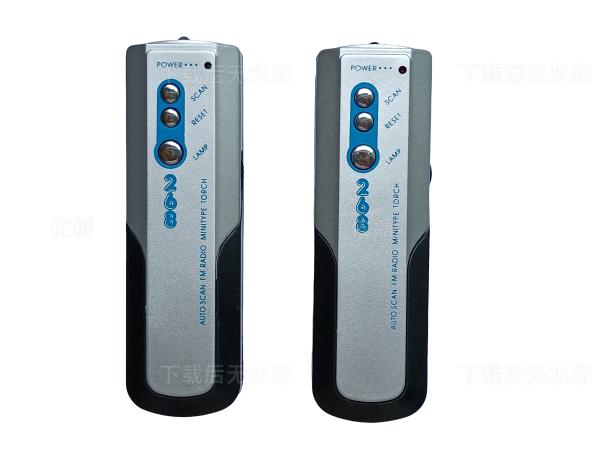 Buy cheap Portable Cute FM Radio With 3.5mm Jack Interface, Mini Pocket Auto Scan FM Radio from wholesalers