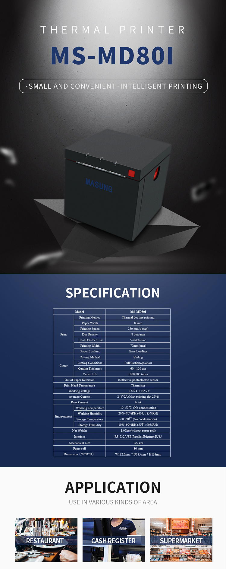 High Printing Speed Thermal Label Printer WiFi Bluetooth 2G 80mm For Vending Machine