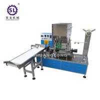 Buy cheap Drinking straw packing machine high speed automatic single piece product