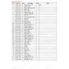 Buy cheap Customizable Color Excavator Final Drive Motor R110-7 39N4-12100 Catalog from wholesalers