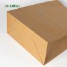 Buy cheap SOS Brown Kraft Paper Bag With Handle Recycled Lunch Food Packaging from wholesalers