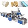 Buy cheap Double Side 40-120g/M2 Paper PE Coating Machine OEM ODM from wholesalers