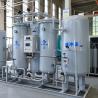 Buy cheap ISO9001 Certified 30 Cubic Meter PSA Type N2 Nitrogen Machine from wholesalers
