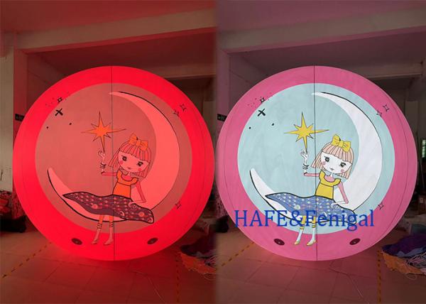 Buy cheap Customizable inkjet patterns 400W RGB Inflatable Led Light For Indoor Outdoor Events Decoration from wholesalers