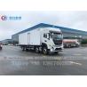 Buy cheap ​Dongfeng Kinland 8x4 30 Ton Refrigerator Box Truck For Meat from wholesalers