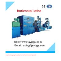 Buy cheap Horizontal Heavy duty lathe and Horizontal lathe machinery lathe for sale product