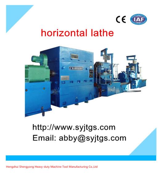 Buy cheap Horizontal Heavy duty lathe and Horizontal lathe machinery lathe for sale from wholesalers