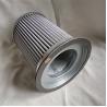 Buy cheap Weight kg 4 Air oil separation filter element 39739578 with Video outgoing-inspection from wholesalers