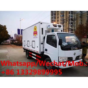 Buy cheap customized dongfeng RHD 90hp day old chicks transported truck, baby chick truck for sale (20,000 chicks) for TANZANIA, from wholesalers